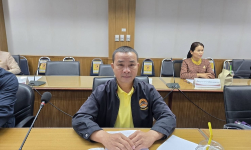 "ประชุมหน่วยงานระดับจังหวัดที่เกี่ยวข้องเพื่อสร้างระบบการแจ้งเตือนและการวิเคราะห์ประเมินแนวโน้มภัยคุกคาม/ประเด็นปัญหา" 