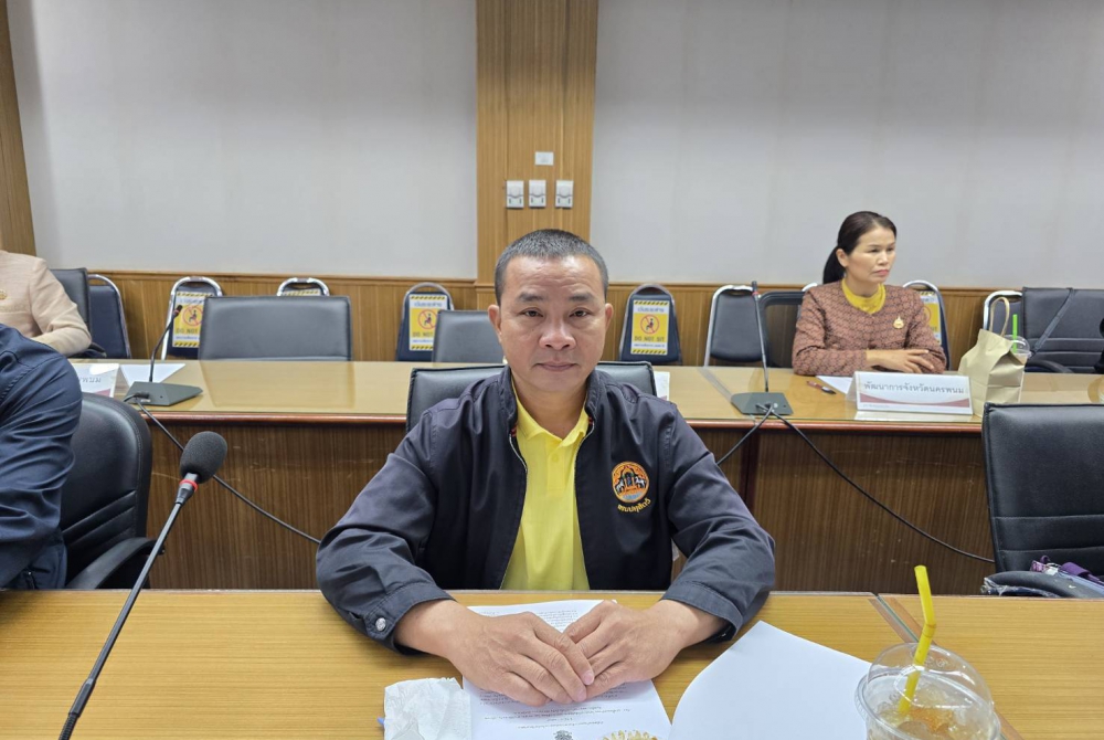 "ประชุมหน่วยงานระดับจังหวัดที่เกี่ยวข้องเพื่อสร้างระบบการแจ้งเตือนและการวิเคราะห์ประเมินแนวโน้มภัยคุกคาม/ประเด็นปัญหา" 